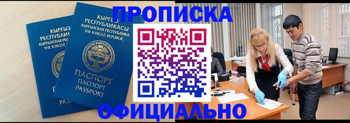 форма 3 в Партизанске